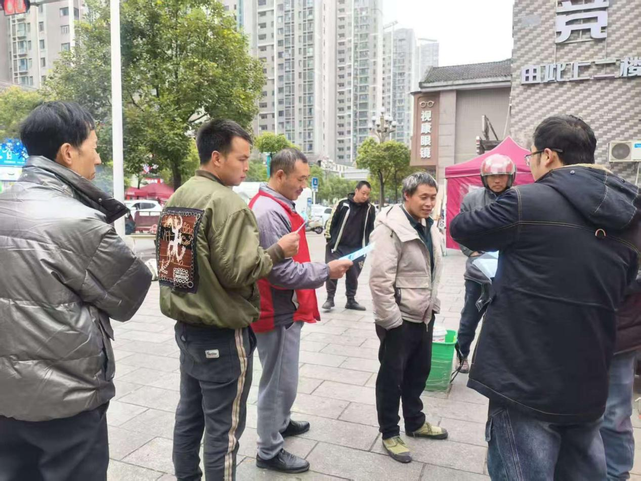 “活力观山·零工筑梦”2025年观山